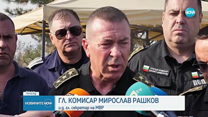 Новините на NOVA (28.07.2025 - централна емисия)