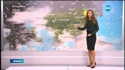 Прогноза за времето (22.09.2015 - обедна)