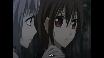 Vampire Knight Episode 9 Part 2 (subbed)