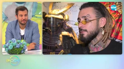 Венци Венц: за изолацията - „На кафе” (13.07.2020)