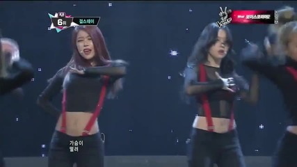 (hd) Girl's Day - Expect ~ M Countdown (21.03.2013)
