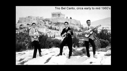 Trio Belcanto - Maria me ta kitrina 