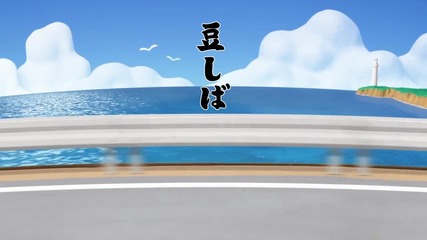 Ao no Exorcist Episode 3 Eng Sub