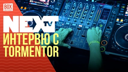 NEXTTV 028: Интервю с Торментор