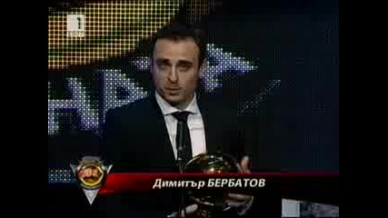 Димитър Бербатов отново стана футболист на годината