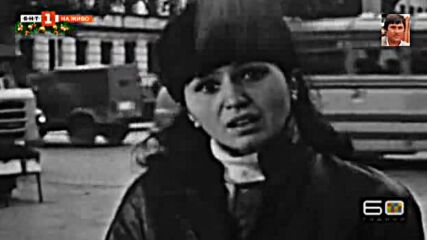 Грета Ганчева ( 1969 ) - Вън вали