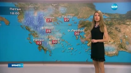 Прогноза за времето (16.06.2017 - обедна)