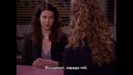 Gilmore Girls Season 1 Episode 19 Part 6