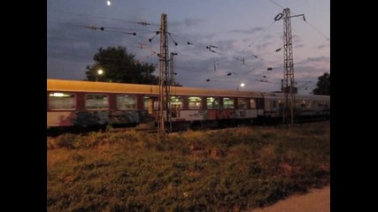 46125 8614 Сльнчев бряг
