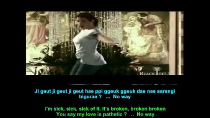 G - Dragon ft Flo - Rida - Heartbreaker 