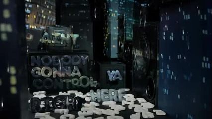 Justin Bieber - Right Here (lyric Video) ft. Drake