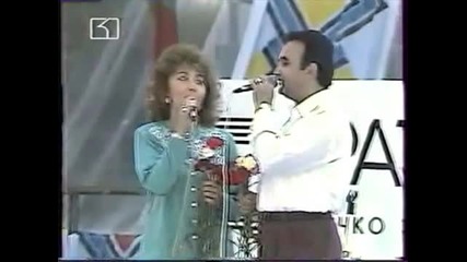 Дует Кожухарови - Тръгнала Янка за вода