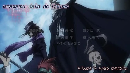 D Gray Man ending 3 bg subs