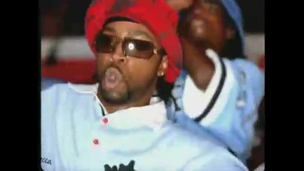 Ying Yang ft. Lil Jon - Salt Shaker [hq - High Quality]