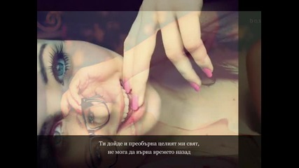 Емануела-крайна мярка