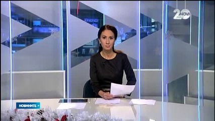 Новините на Нова (12.12.2014 - следобедна)