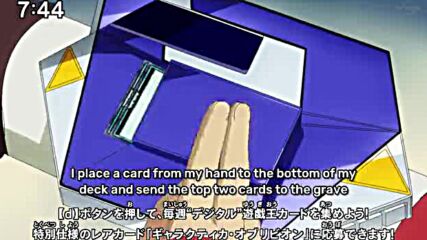 Yu☆gi☆oh!: Go Rush!! Episode 23