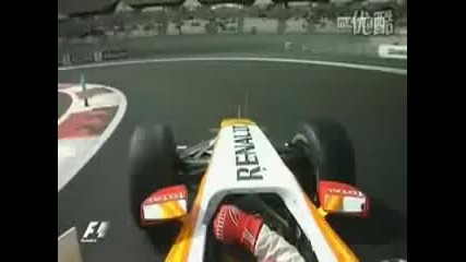 F1 Onboard Lap - Alonso at Yas Marina - Abu Dhabi Gp 2009