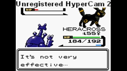 Pokemon Crystal Elite Four Part 4 