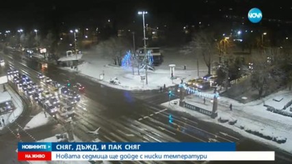 АПИ: Възможни са нови пътни блокади заради снега