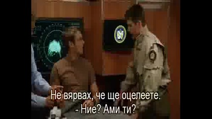 Stargate - Continuum Част 2