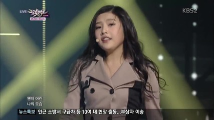 141017 Red Velvet - Be Natural @ Music Bank