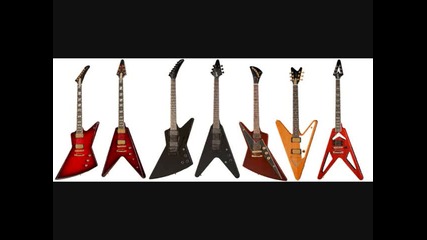Guitars 