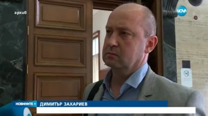Пуснаха под домашен арест прокурора, задържан за връзки с банда