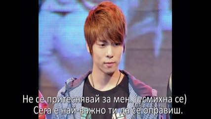 My heart is yours ~ 21ep. ~