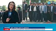 ДПС среща ДОСТ в Джебел
