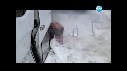 Край или начало еп.7/2 (bg audio - son 2013)