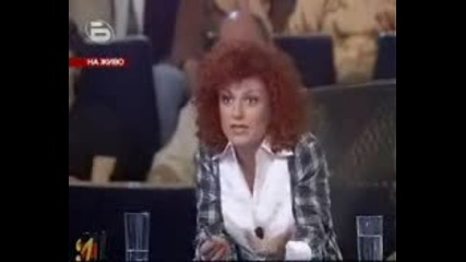 Music Idol 2 Мария - Голям Концерт 24.03