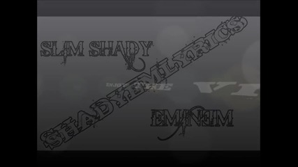 Eminem- Square Dance [високо качество] Hd *
