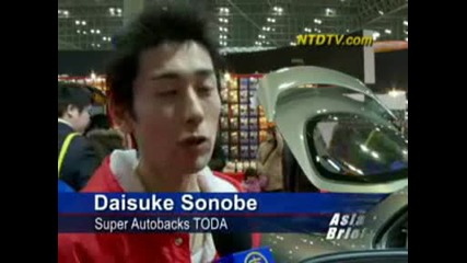 Tuning na Max