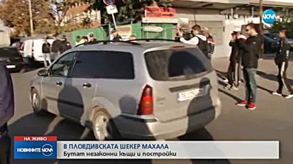 Новините на NOVA (17.10.2018 - 9.00 ч.)