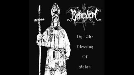 Behexen - Eternal Realm