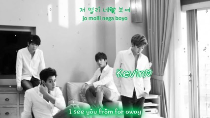 Бг. Превод! U-kiss- Can't Be Without You