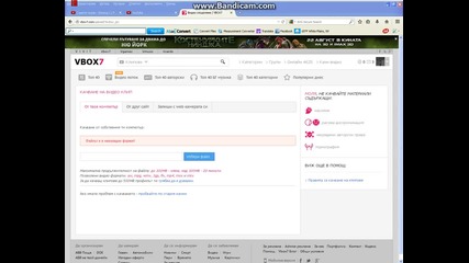 firefox 2014-08-17 15-51-37-812