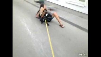В края на тази работа няма да свърши добре:)
