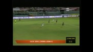"Рома" и "Лацио" стартираха с победи през новия сезон в Италия