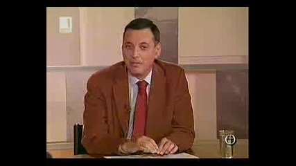 Бнт Продукции - Вяра и общество - 30 юни 2012