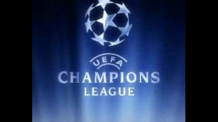 Champions League - Промоционално Видео