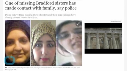A Missing Dawood Sister Makes Contact