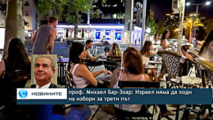 Видео - (2019-09-18 16:35:28)