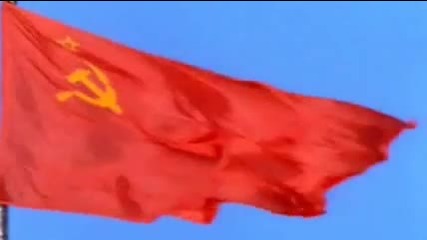 Съветското Знаме И Химн