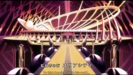 Tales of the Abyss Eпизод 8 Eng Sub