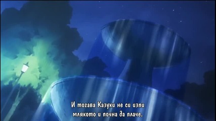 [sugoifansubs] Kimikiss Pure Rouge - 13 bg sub