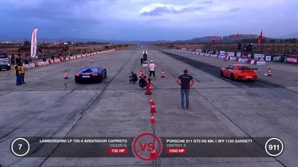 Кое е по бързо? Lamborghini Aventador, Bmw M6 Pp-performance или Porsche Gt3 Rs 9ff