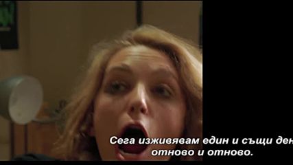 Честита нова смърт - клип "Дежавю"