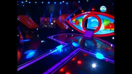 Пацо „културно” отпразнува рождения ден на баща си
